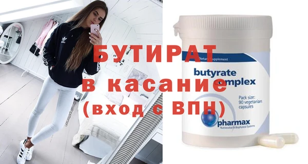 PSILOCYBIN Белоозёрский