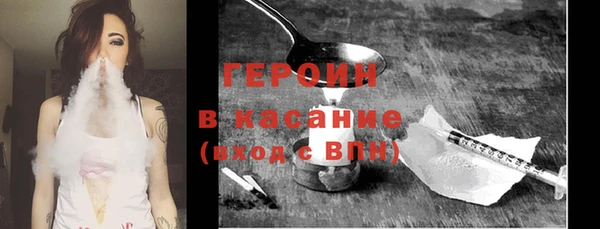 PSILOCYBIN Белоозёрский