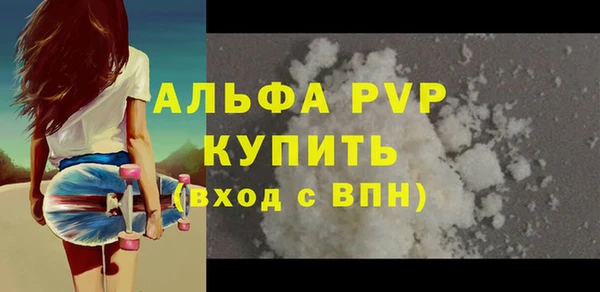 мет Беломорск