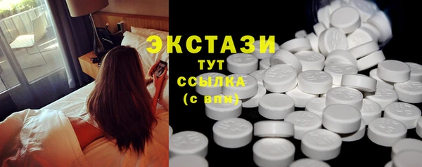 PSILOCYBIN Белоозёрский
