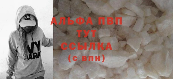 PSILOCYBIN Белоозёрский