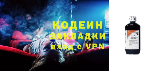 мет Беломорск