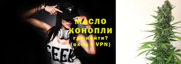 PSILOCYBIN Белоозёрский