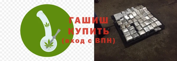 PSILOCYBIN Белоозёрский