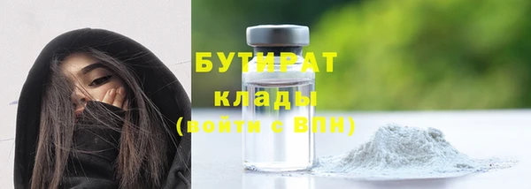PSILOCYBIN Белоозёрский