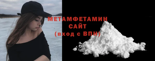 PSILOCYBIN Белоозёрский