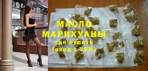 PSILOCYBIN Белоозёрский
