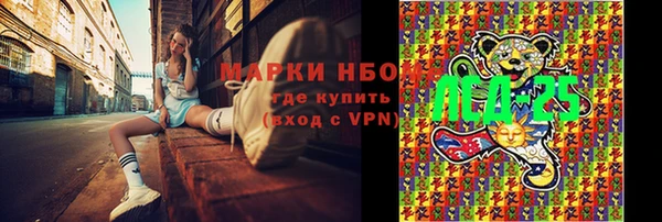 мет Беломорск