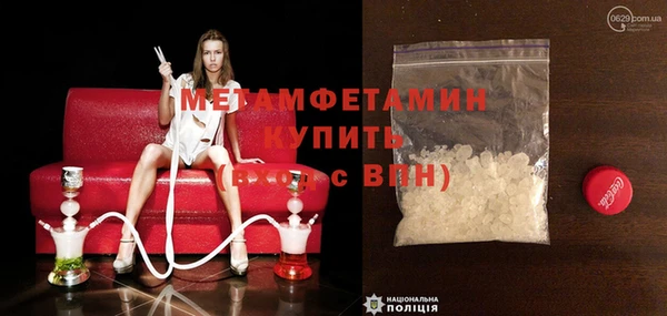 PSILOCYBIN Белоозёрский