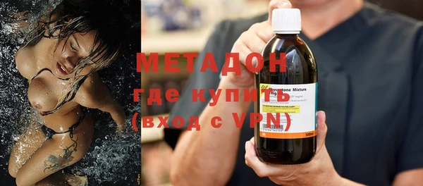 ECSTASY Белокуриха