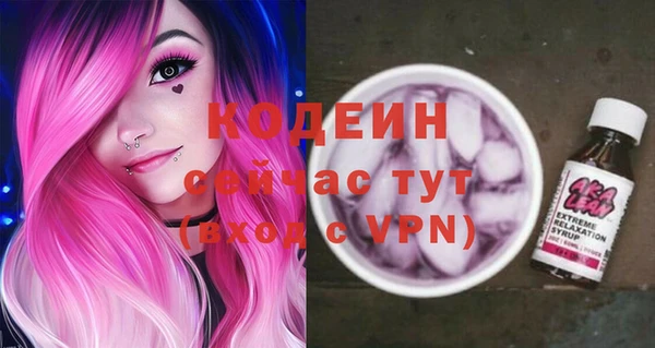 mdpv Баксан