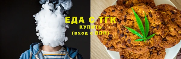 PSILOCYBIN Белоозёрский