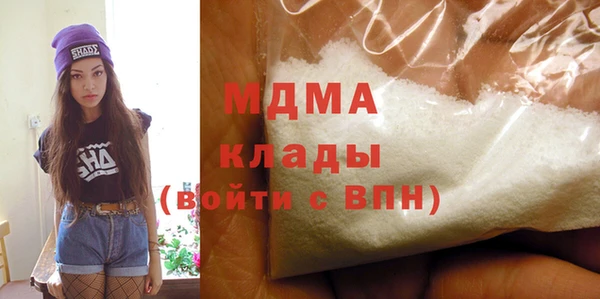 мет Беломорск
