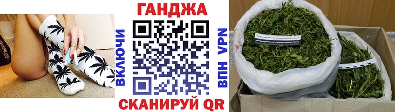 где купить наркоту  Котельники  Шишки марихуана ГИДРОПОН 